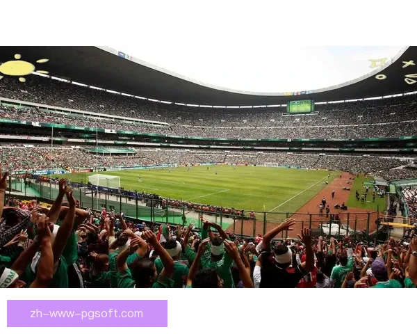 2026世界杯圣地亚哥阿兹特克球场大规模灯光升级方案正式宣布