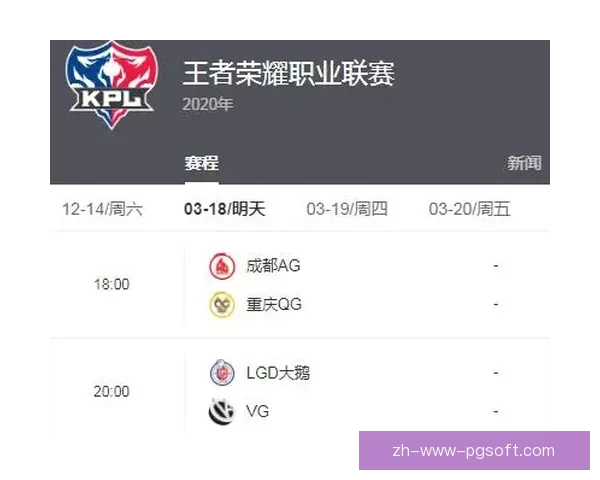 如何解析欧洲协会联赛赛程安排并制定观赛计划的详细步骤教程 如何解析欧洲协会联赛赛程安排并制定观赛计划的详细步骤教程