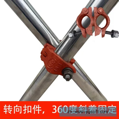 马略卡双手挂框补扣，关键篮板争夺更强势